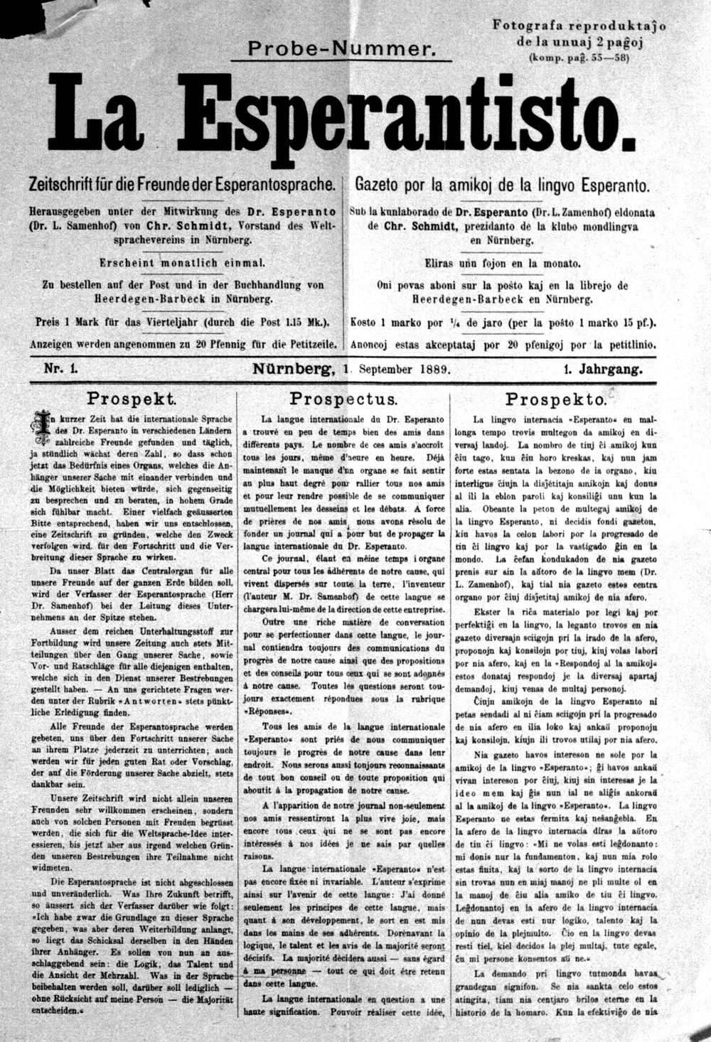 Первый номер газеты «La Esperantisto» на немецком, французском и международном языках